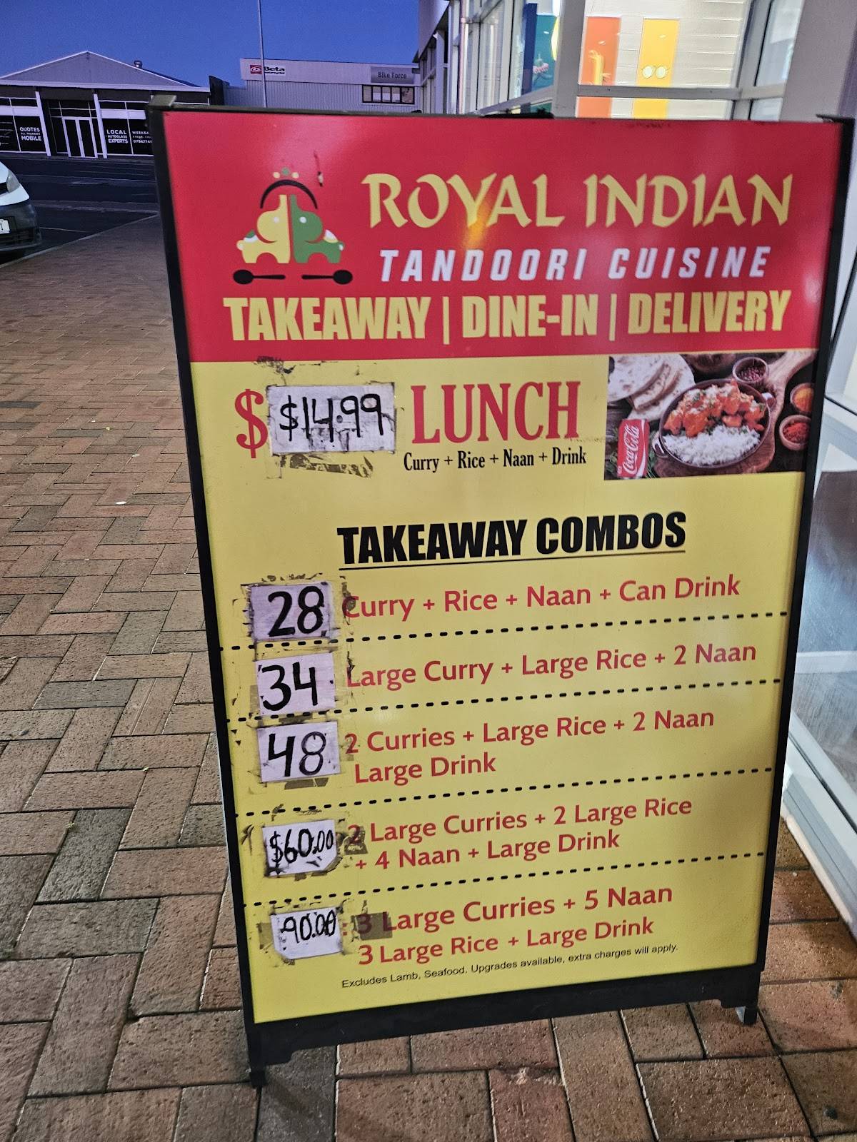 Royal Indian Restaurant Tandoori Cuisine меню