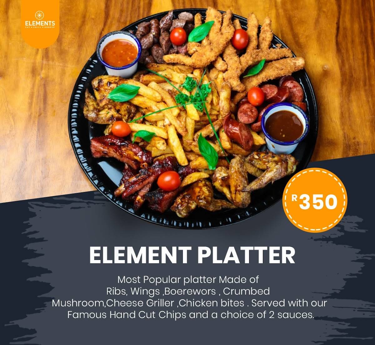 Elements Restaurant and Cocktail Bar меню