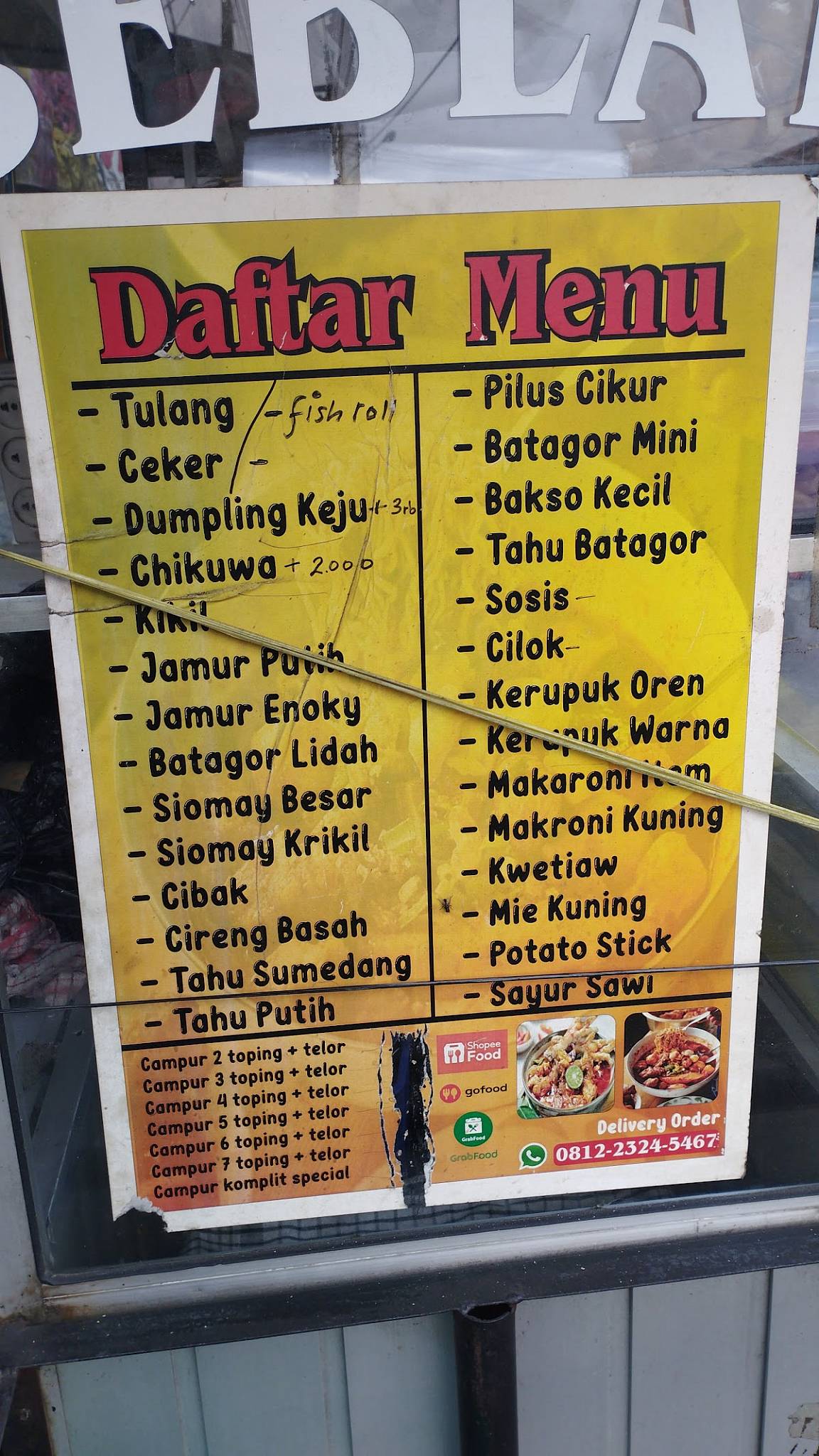SEBLAK SARI RASA меню
