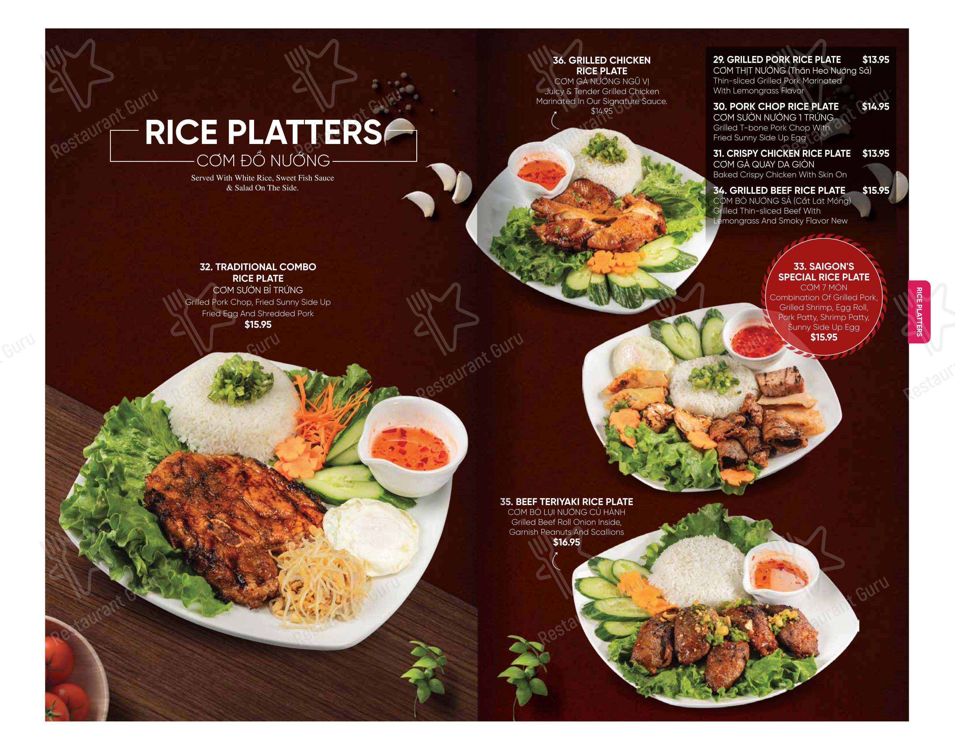 Меню ресторана Saigon Restaurant