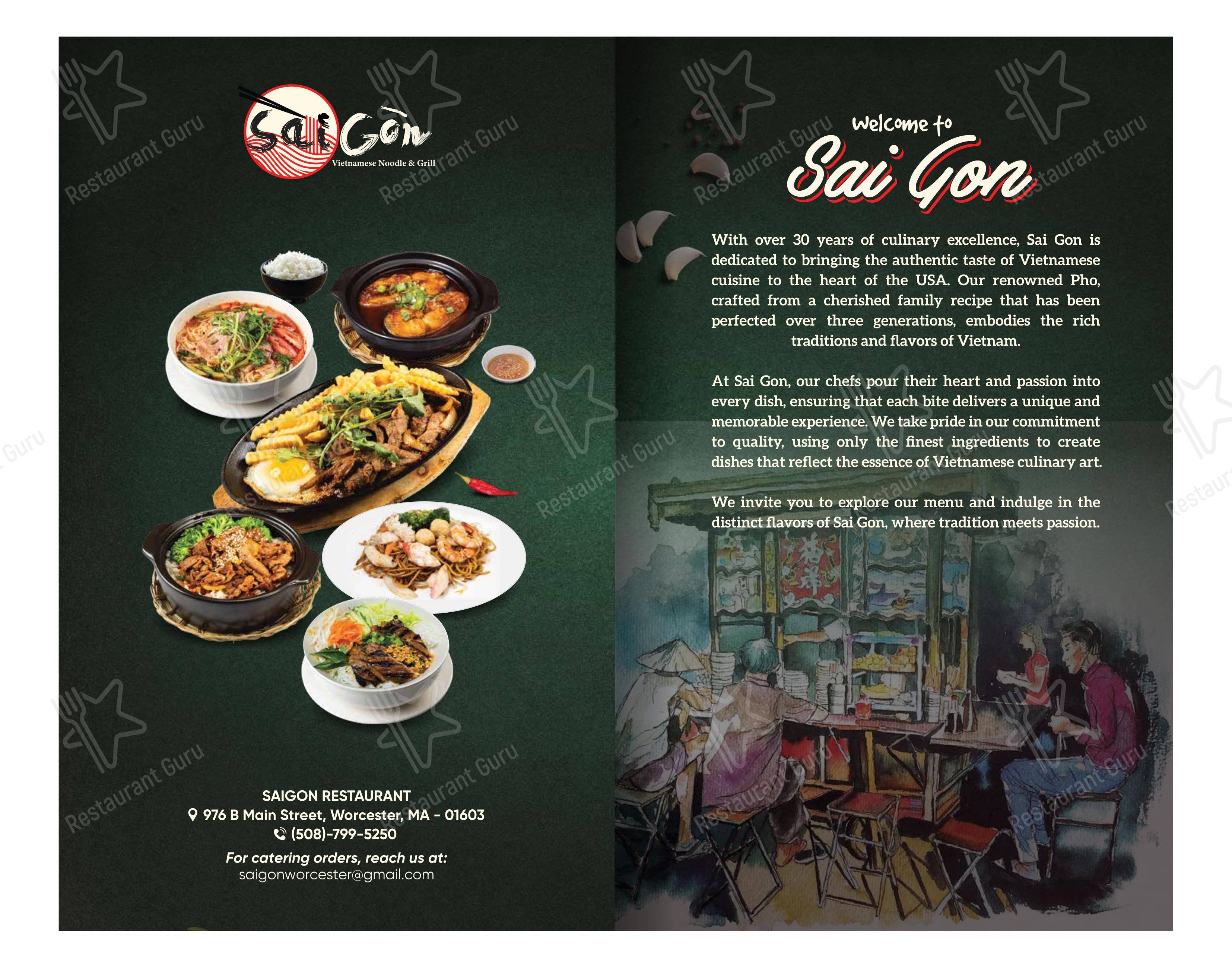 Меню ресторана Saigon Restaurant в Вустере