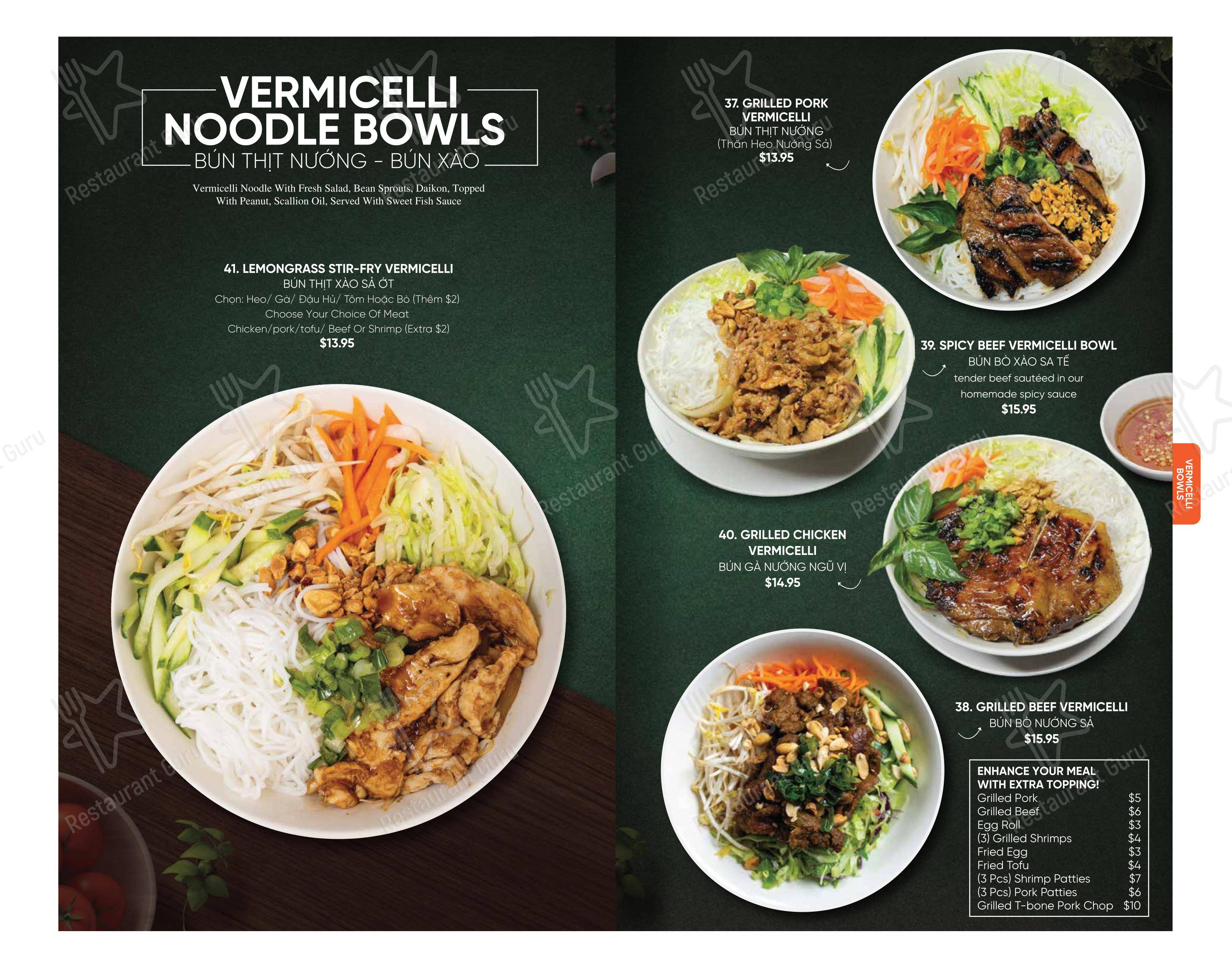 Меню ресторана Saigon Restaurant