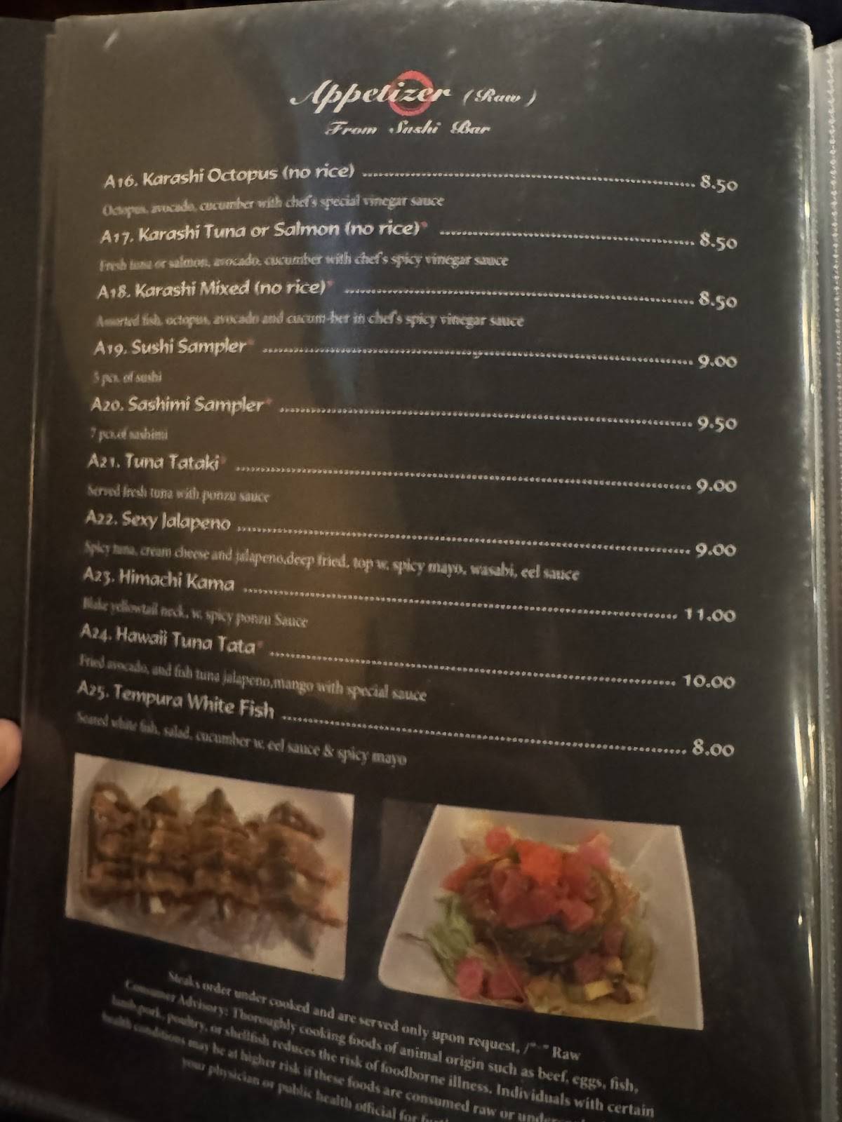Sakura Hibachi меню