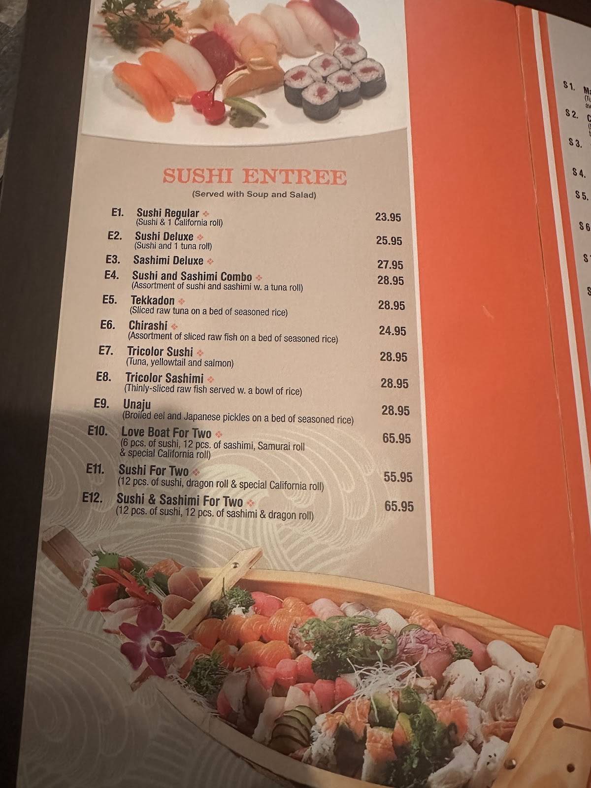 Samurai Japanese Steak House меню