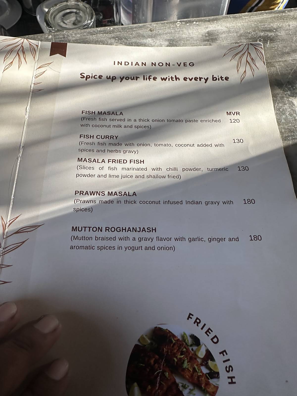 Santa Rosa Restaurant меню