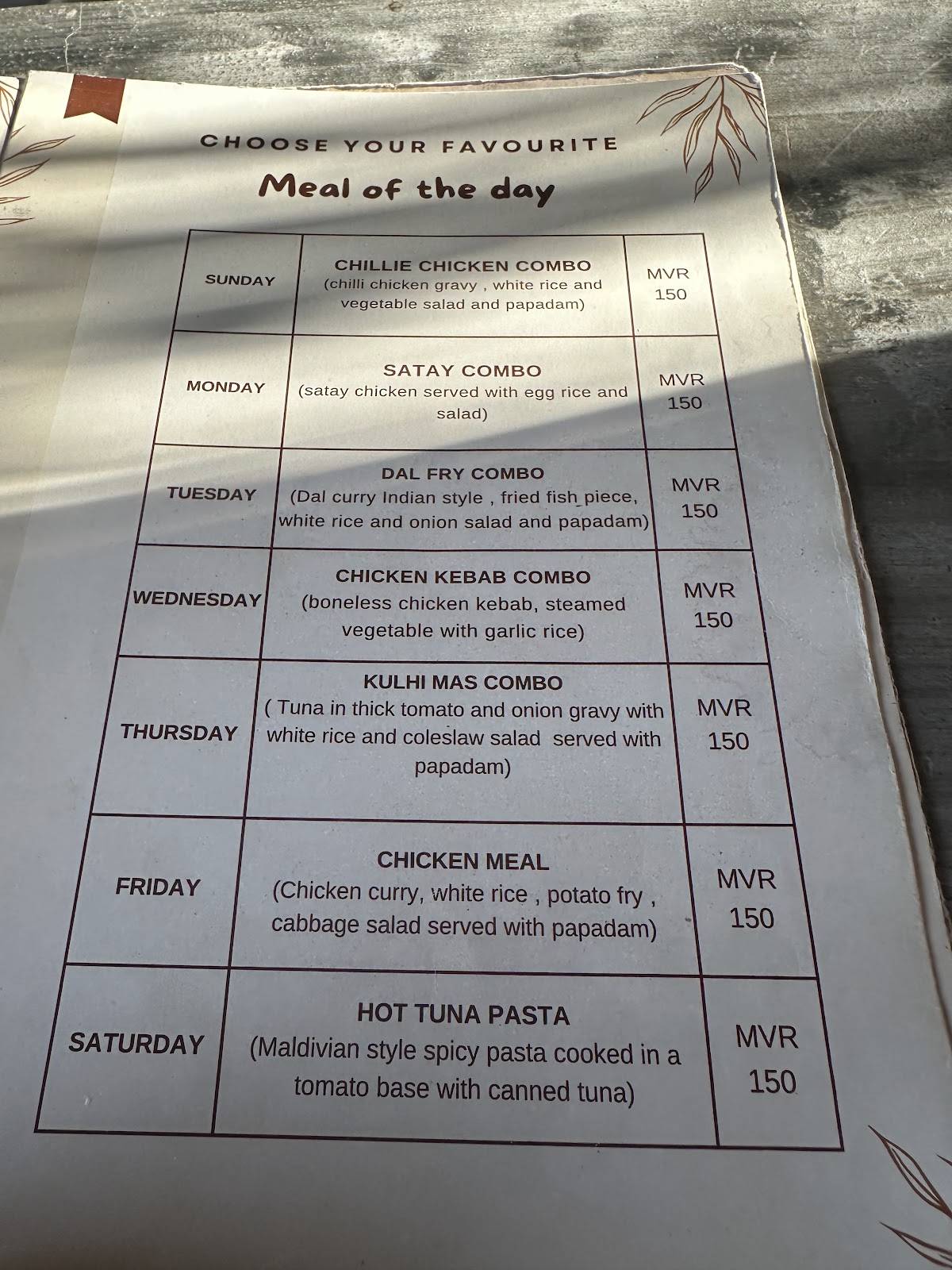Santa Rosa Restaurant меню