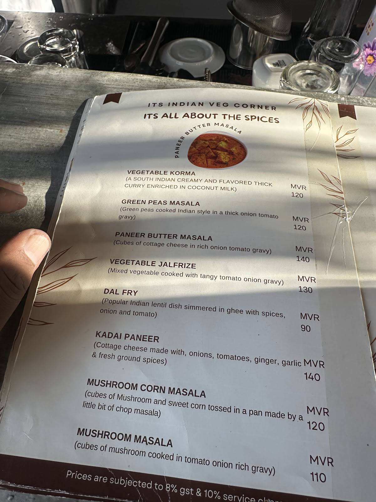 Santa Rosa Restaurant меню