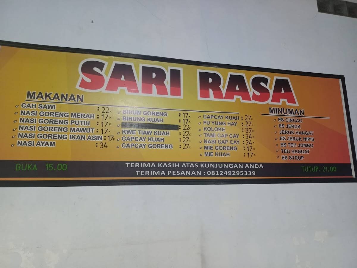 Sari Rasa Chinese Food меню