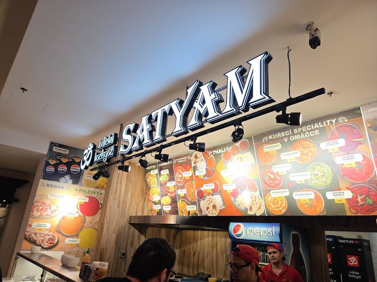 Satyam меню
