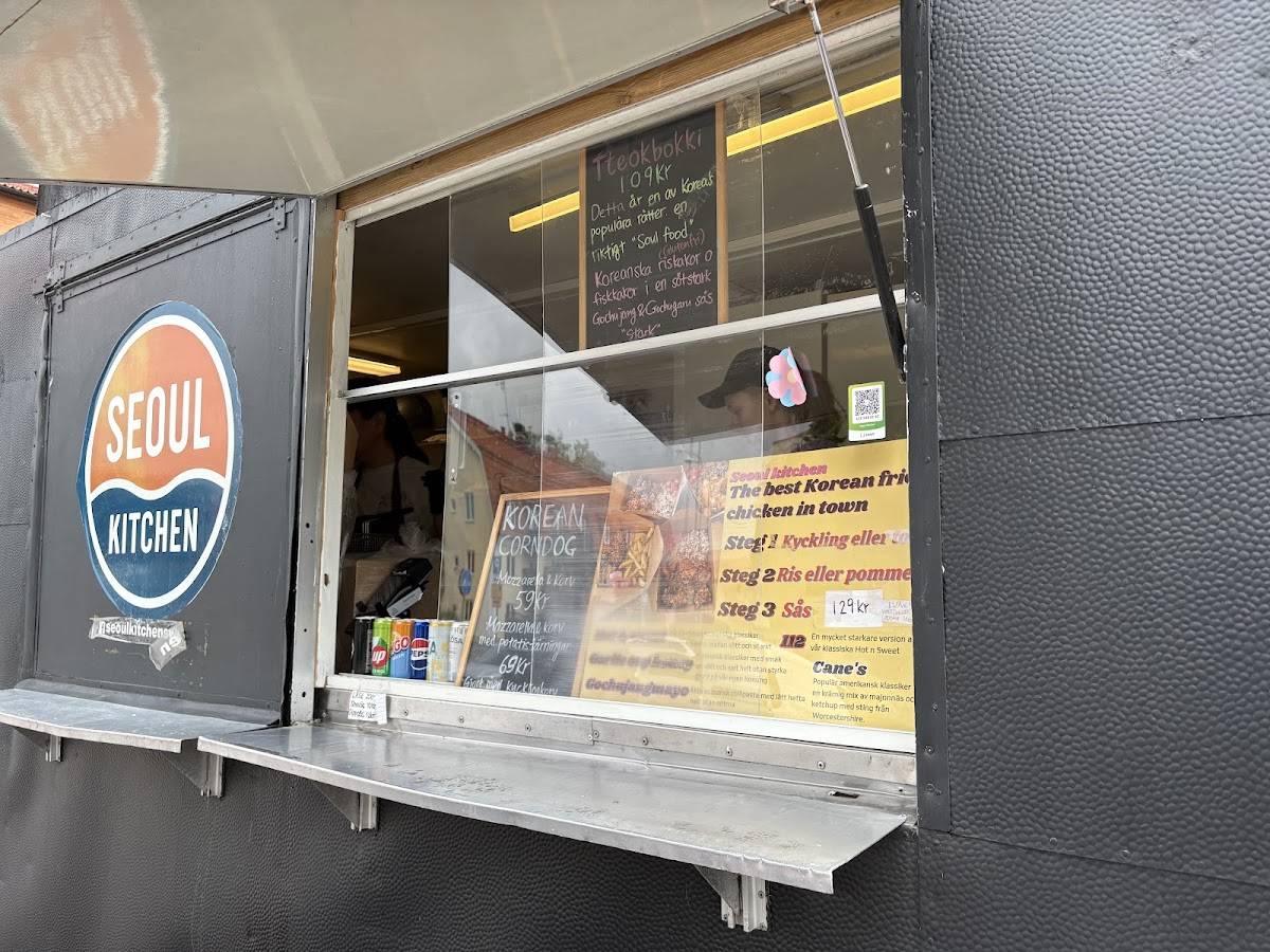 Seoul kitchen меню
