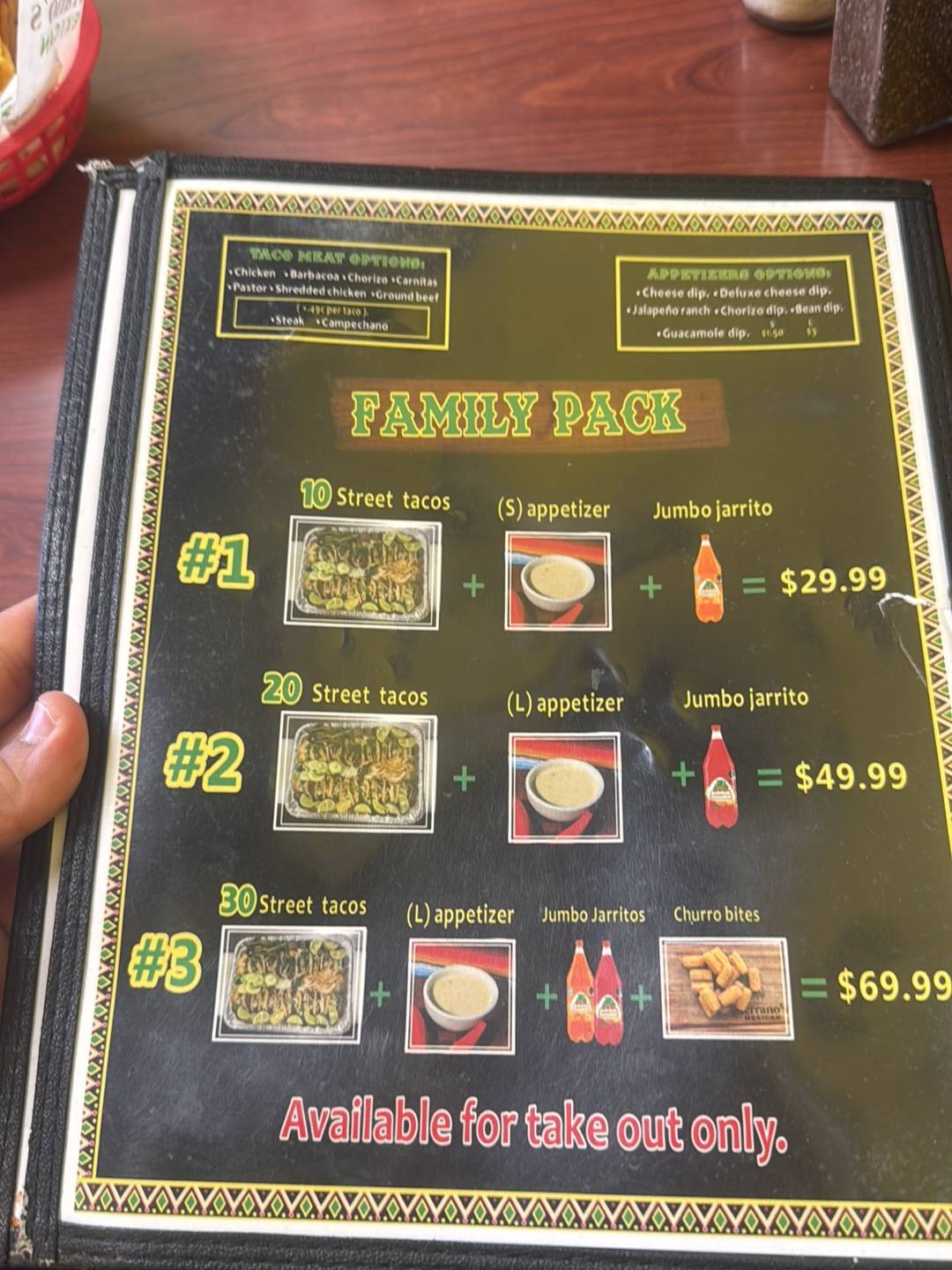 Serrano's Mexican меню