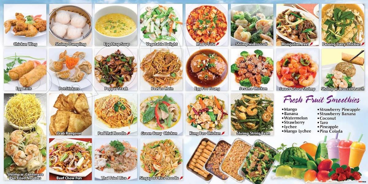 Sesame Chinese Cuisine меню