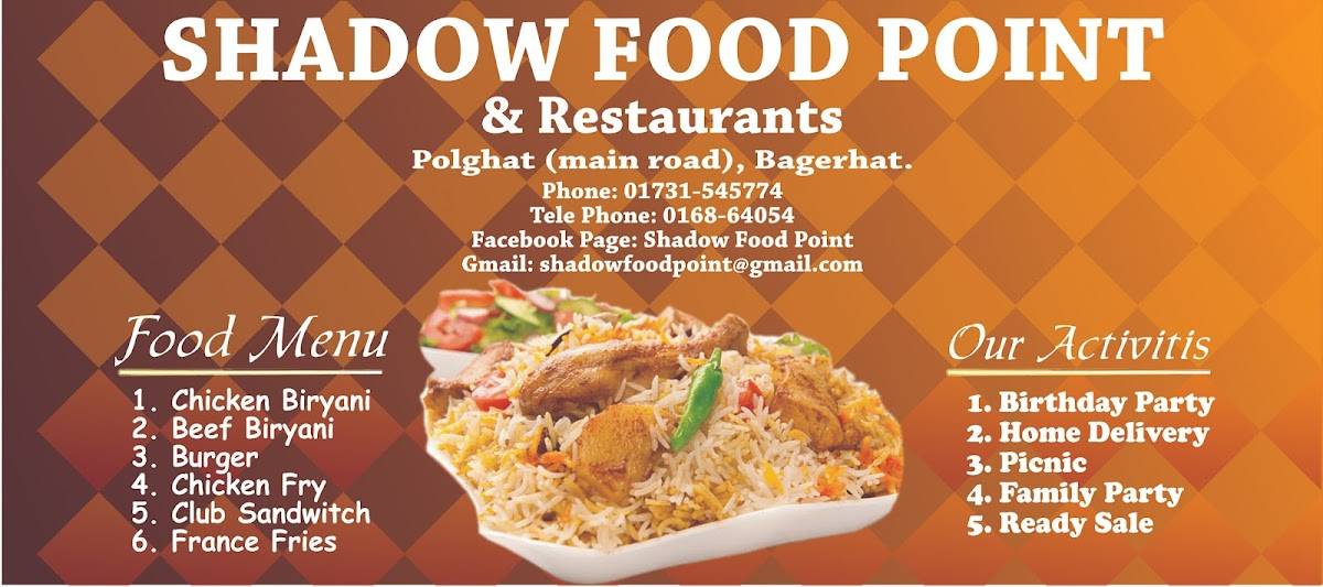 Shadow Food Point меню