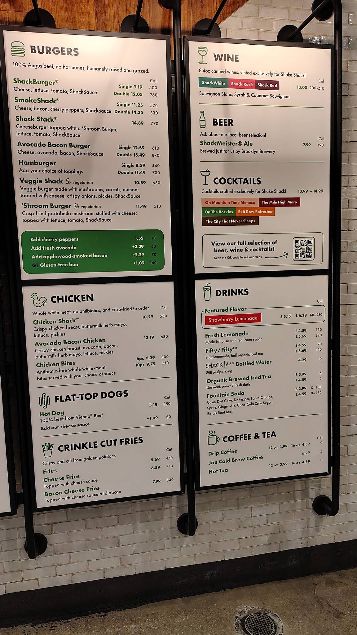 Shake Shack DIA меню