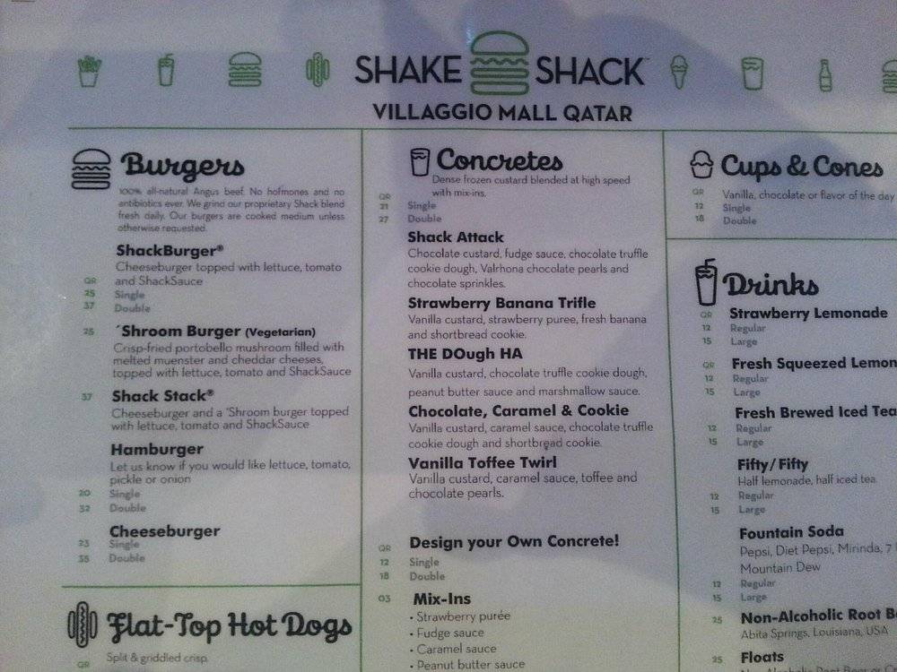 Shake Shack меню