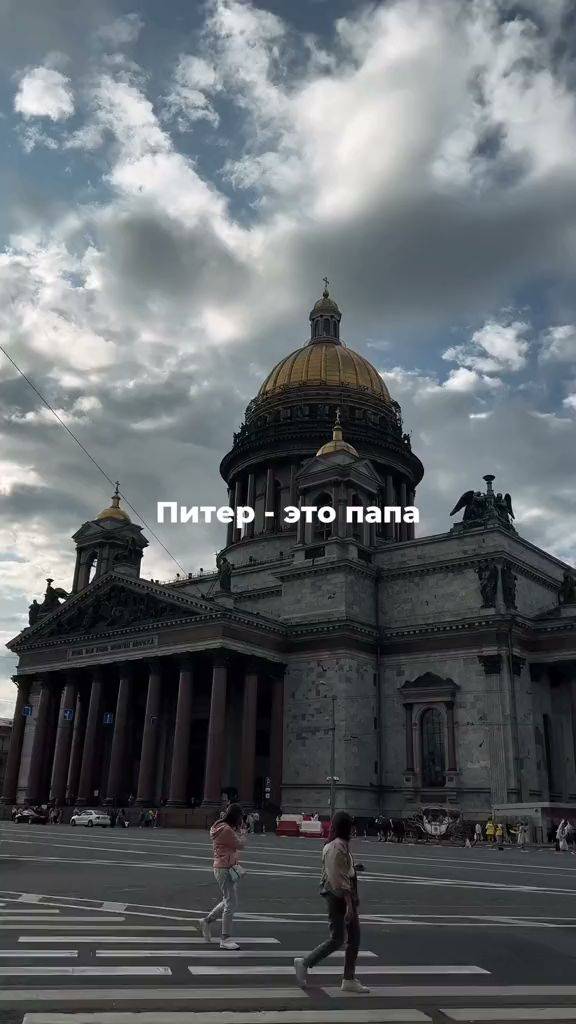 Шаурма на углях меню