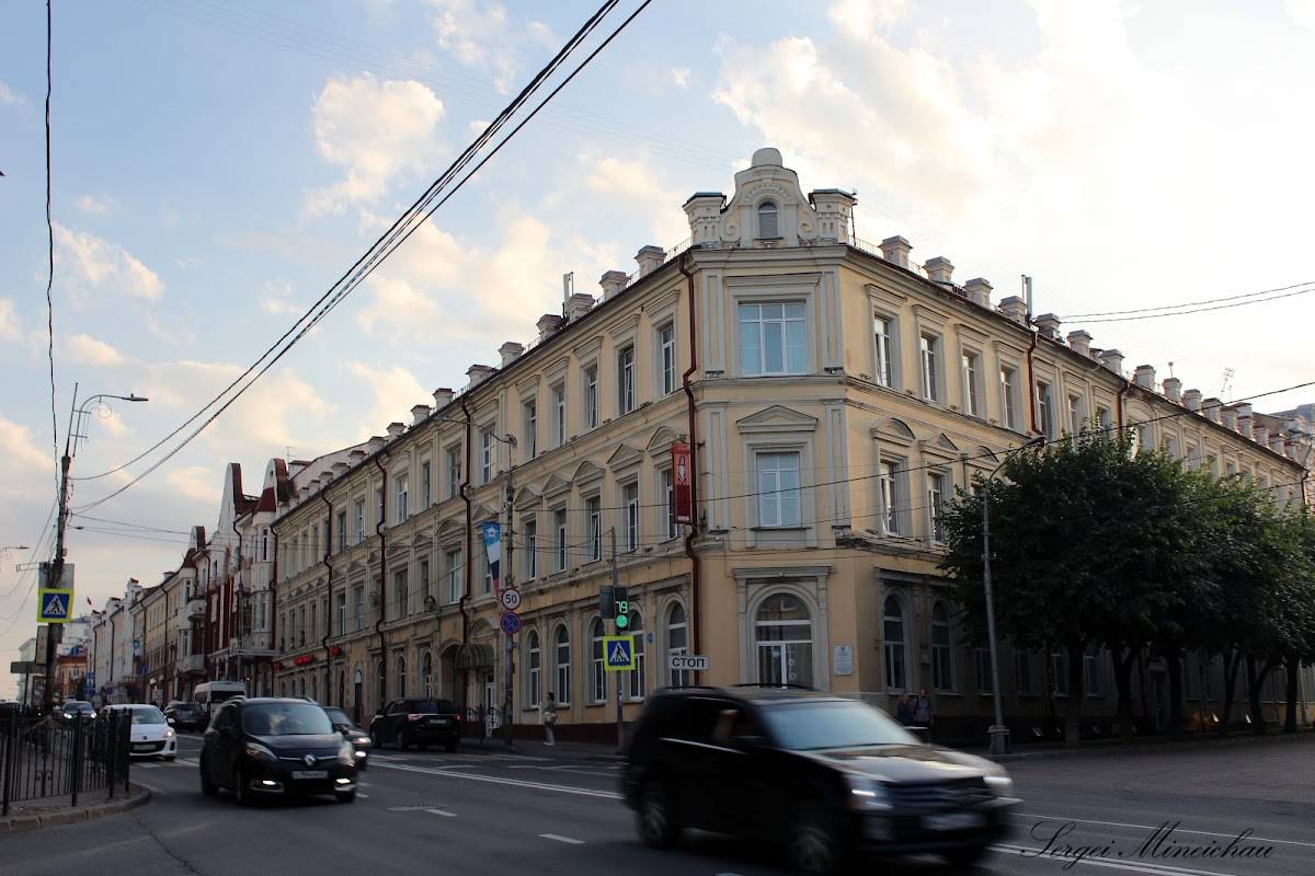 Shelter меню