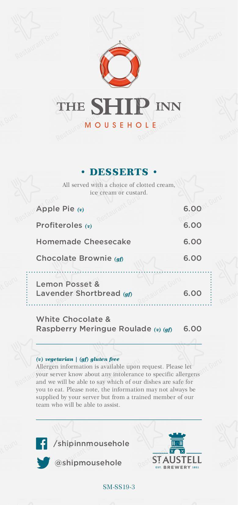 Bar menu паба и бара Ship Inn, Mousehole