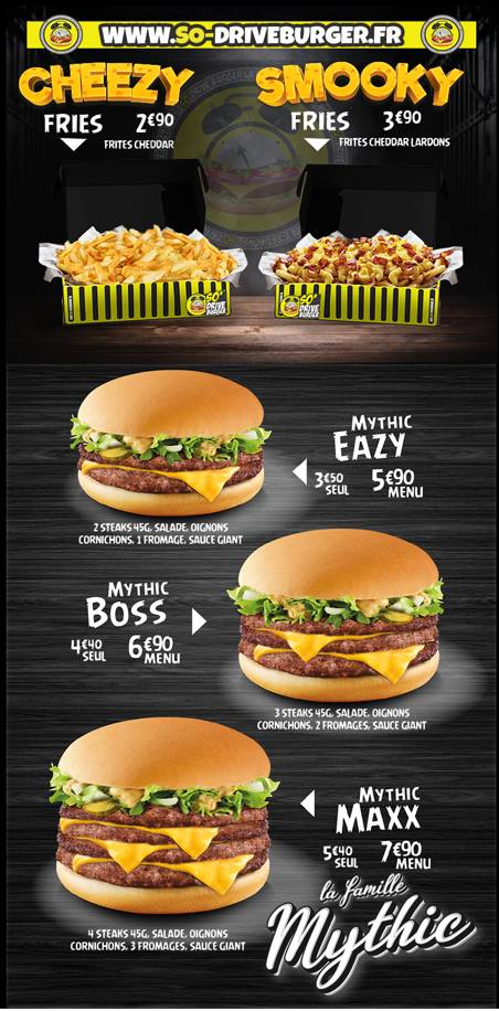 So Drive Burger меню