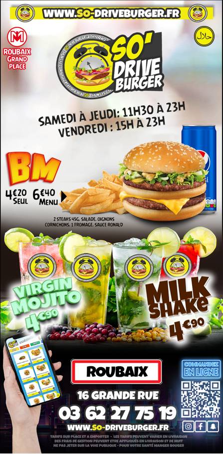 So Drive Burger меню