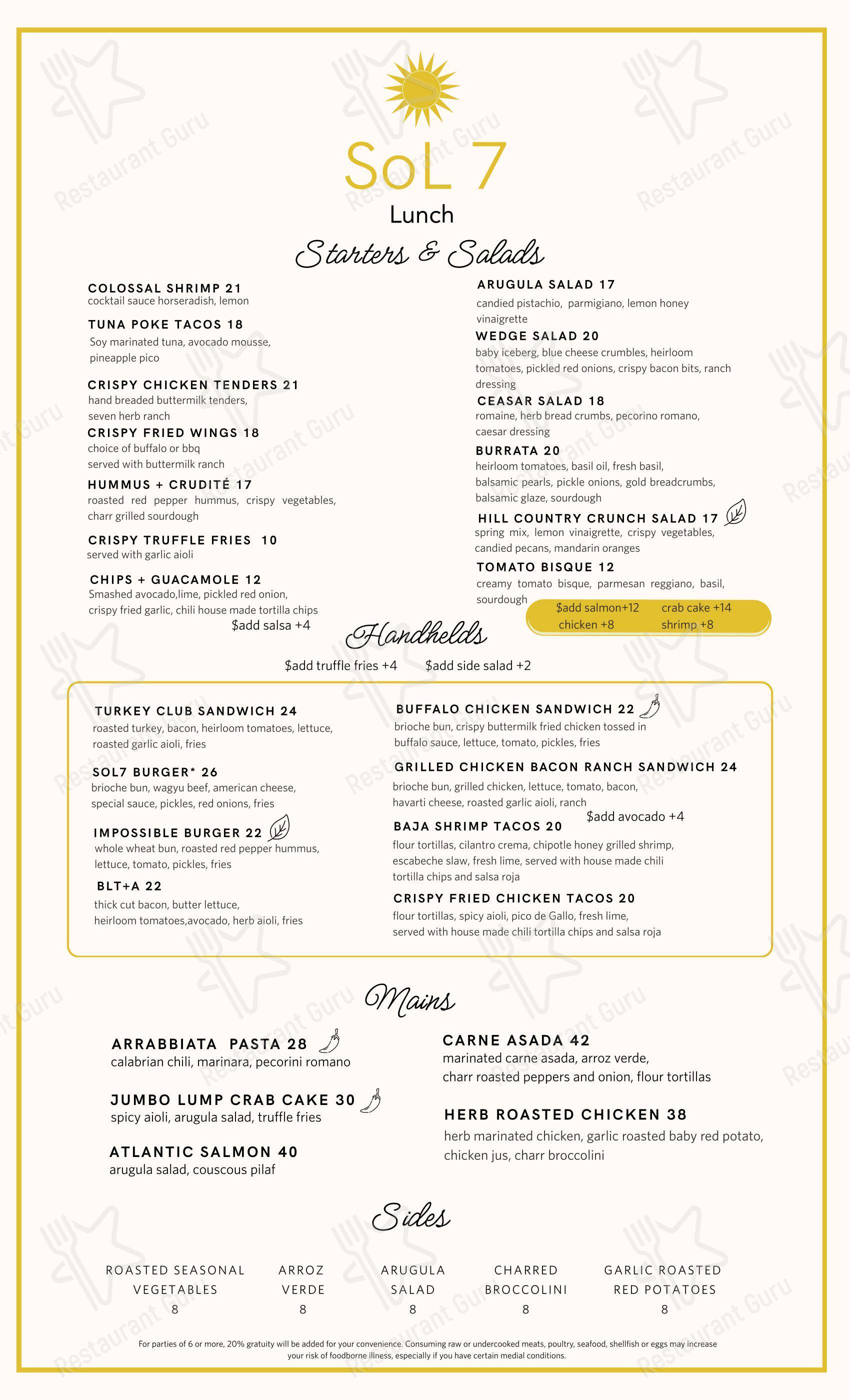 Lunch Menu паба и бара Sol7 Restaurant & Bar в Хьюстоне