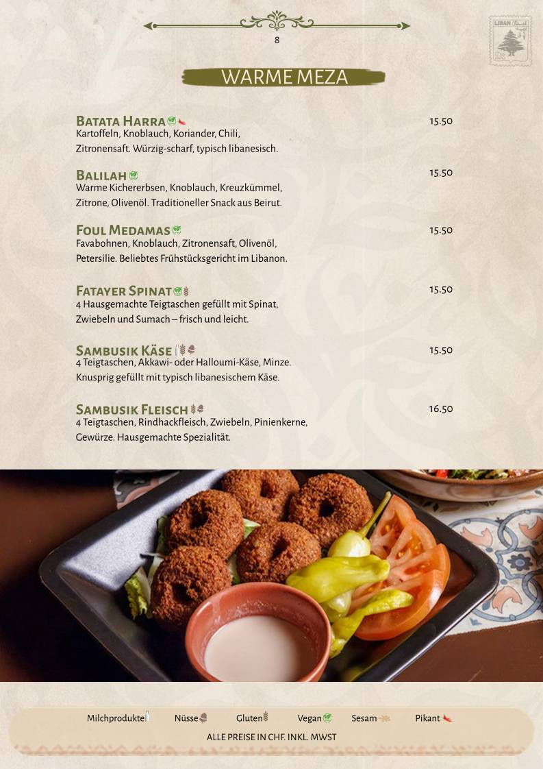 Mezami Restaurant меню