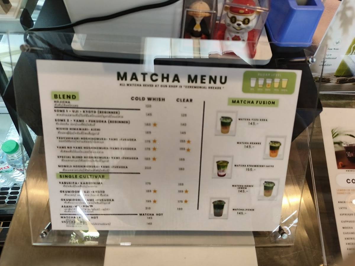 SomeHouse Sriracha меню
