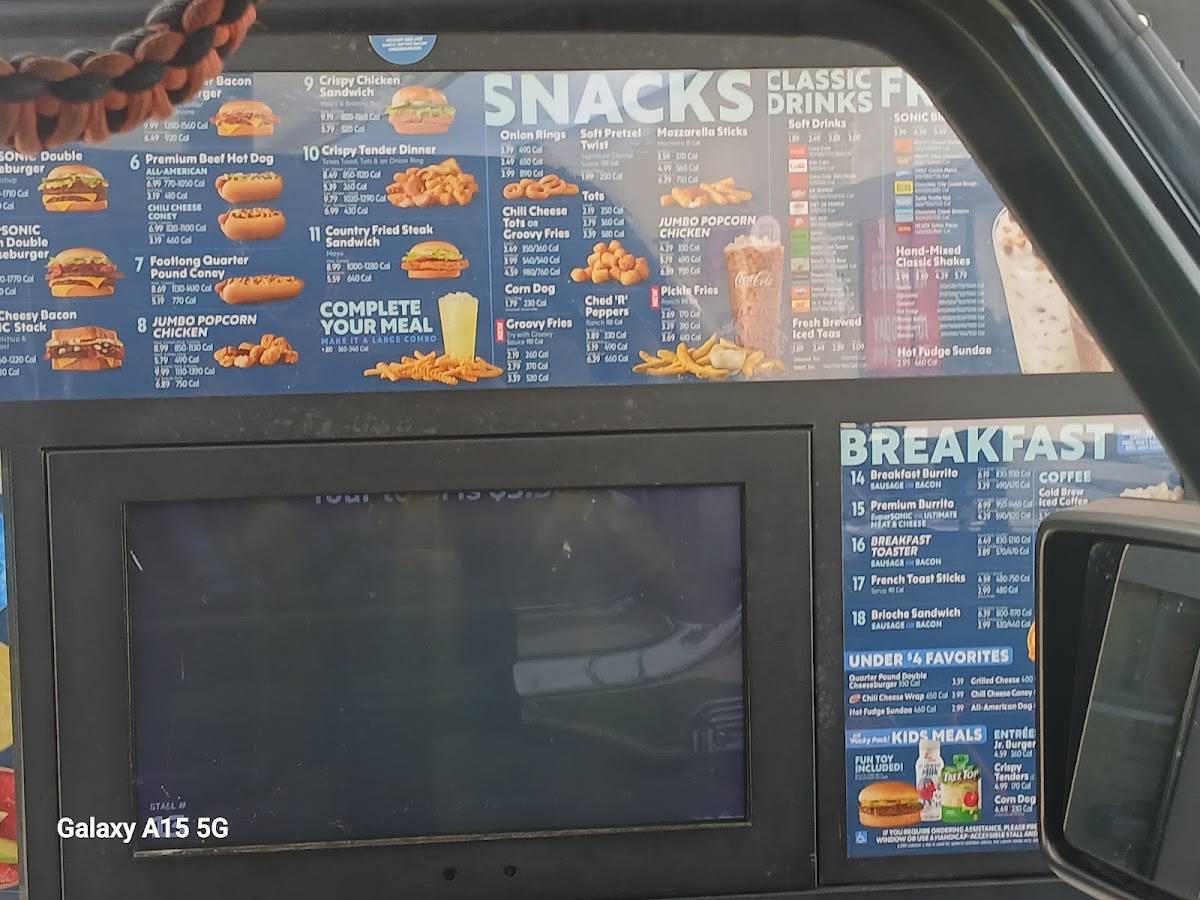 Sonic Drive-In меню