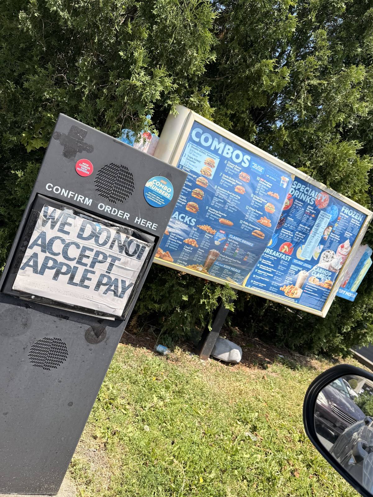 Sonic Drive-In меню