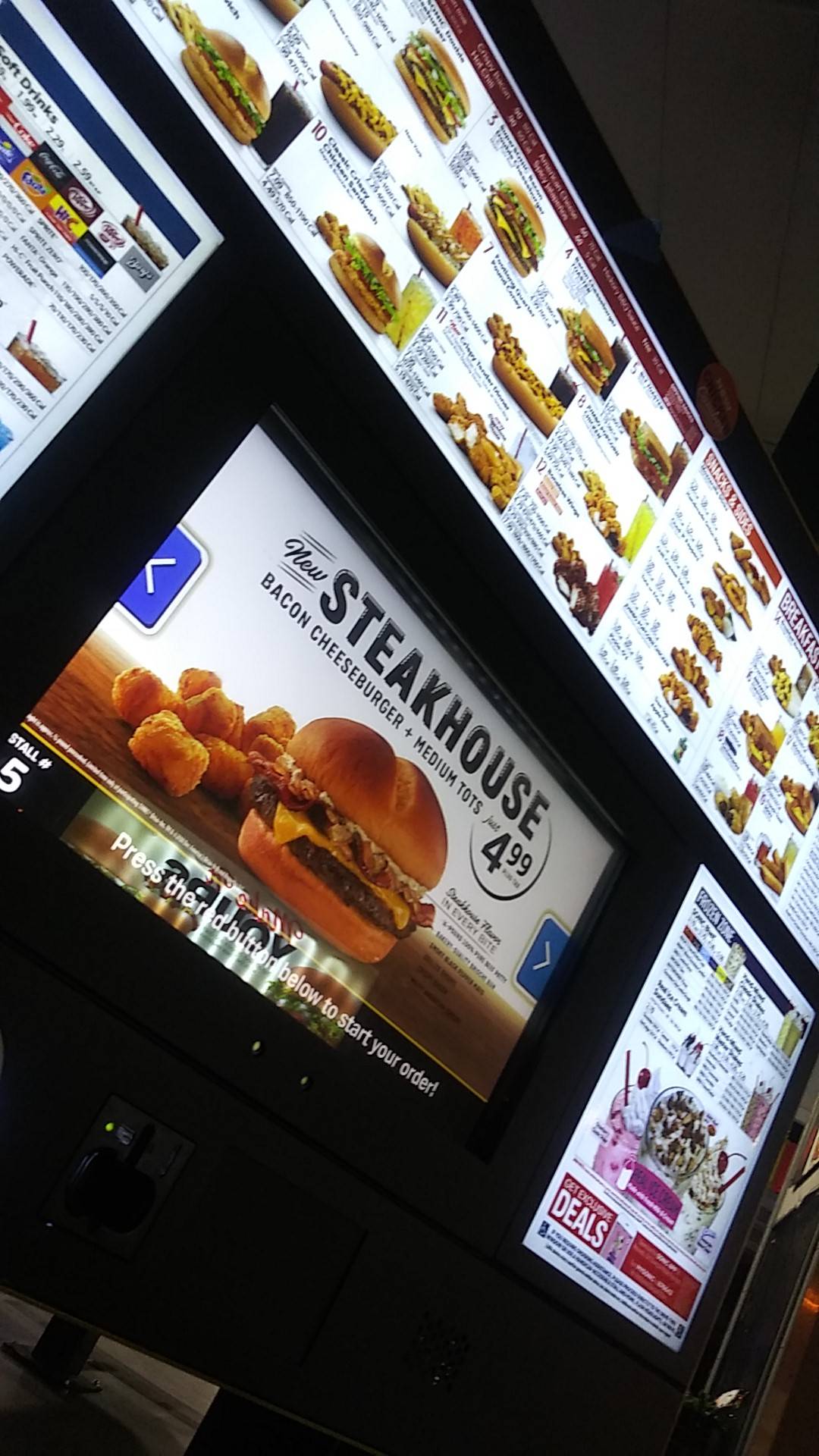 Sonic Drive-In меню