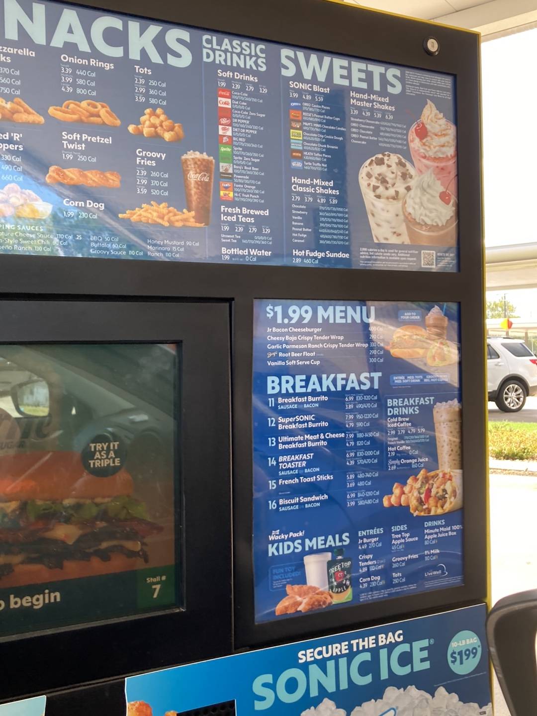 Sonic Drive-In меню