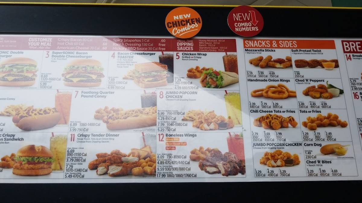 Sonic Drive-In меню