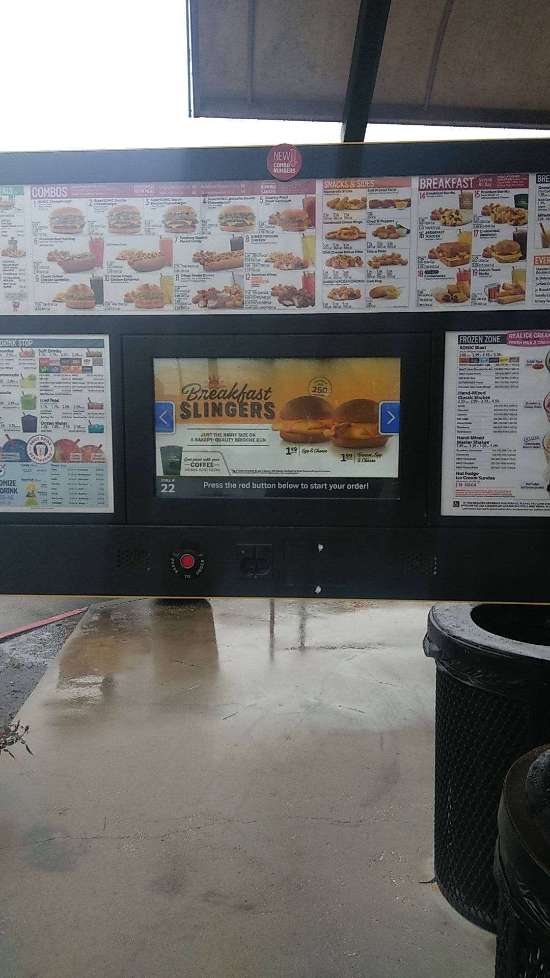 Sonic Drive-In меню