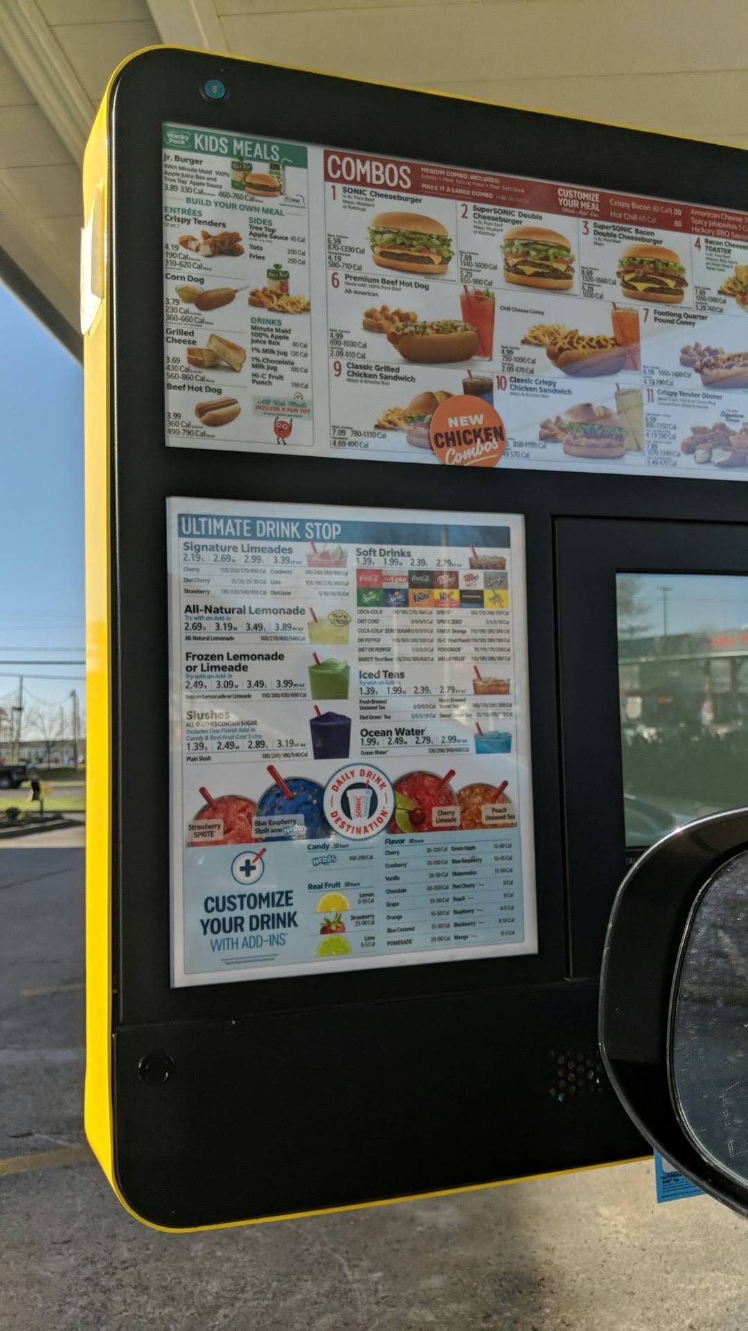 Sonic Drive-In меню