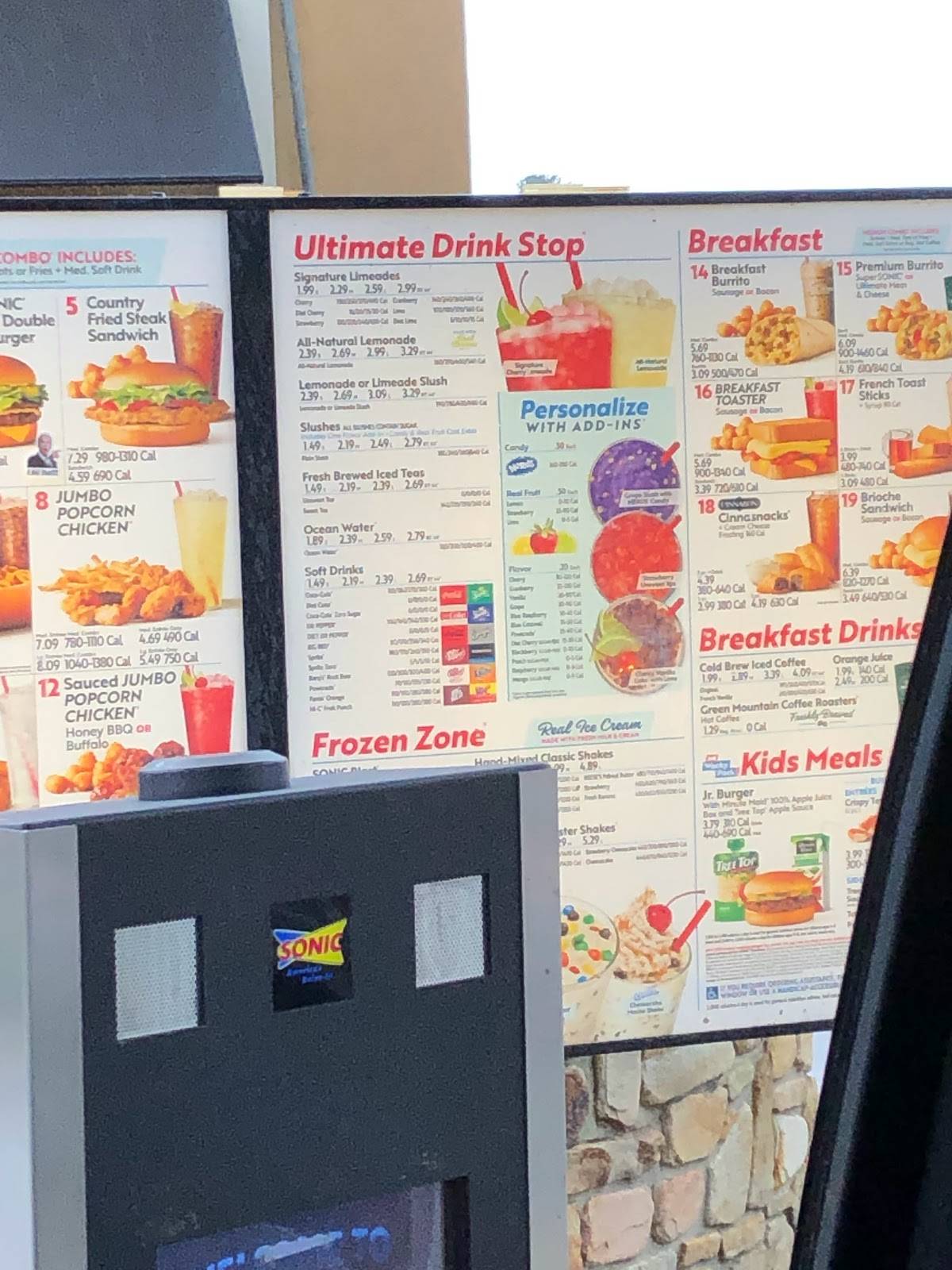 Sonic Drive-In меню