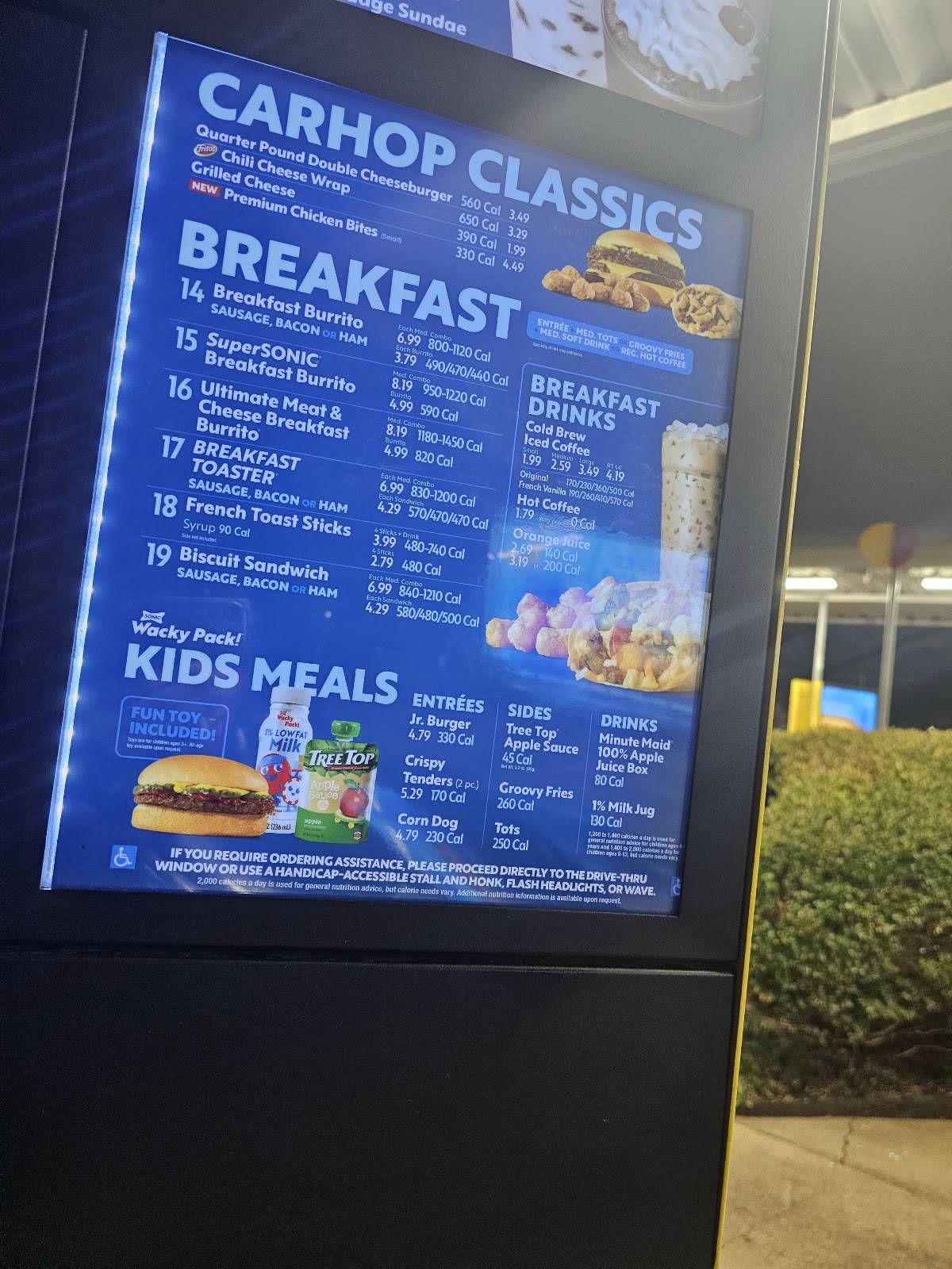 Sonic Drive-In меню
