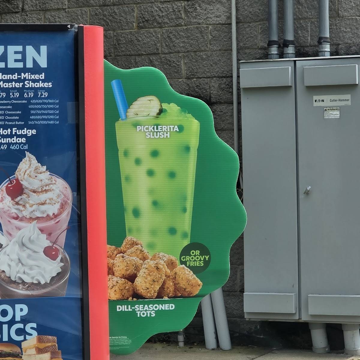 Sonic Drive-In меню