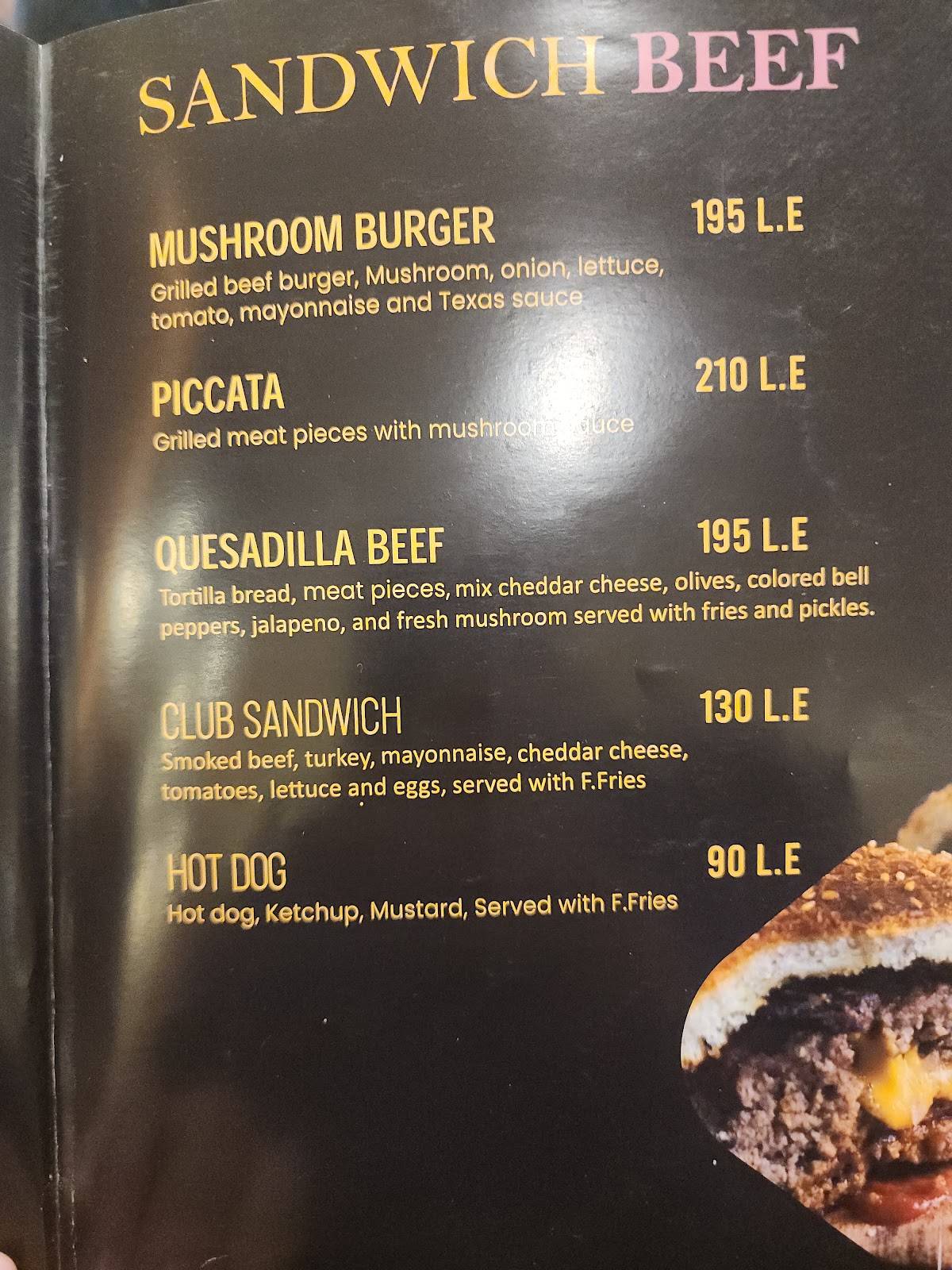 Sovrano Restuarant and cafe меню