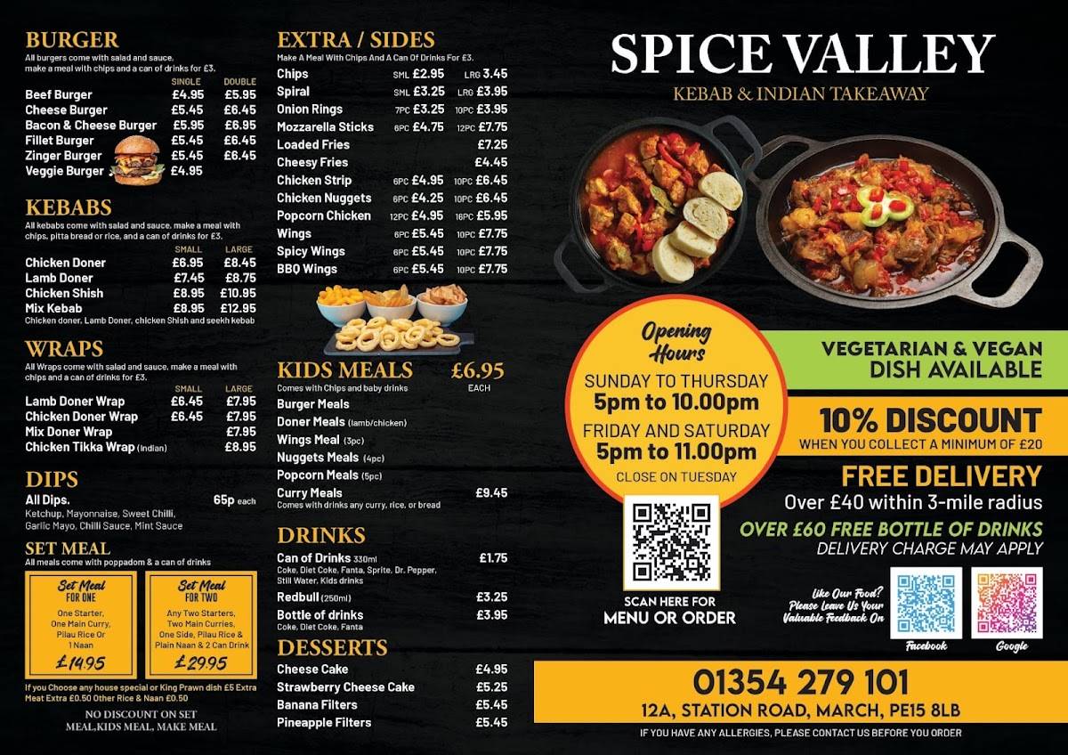 Spice Valley меню