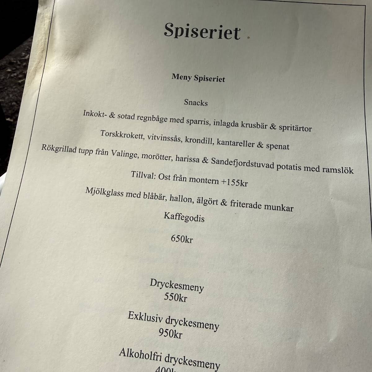 Spiseriet меню