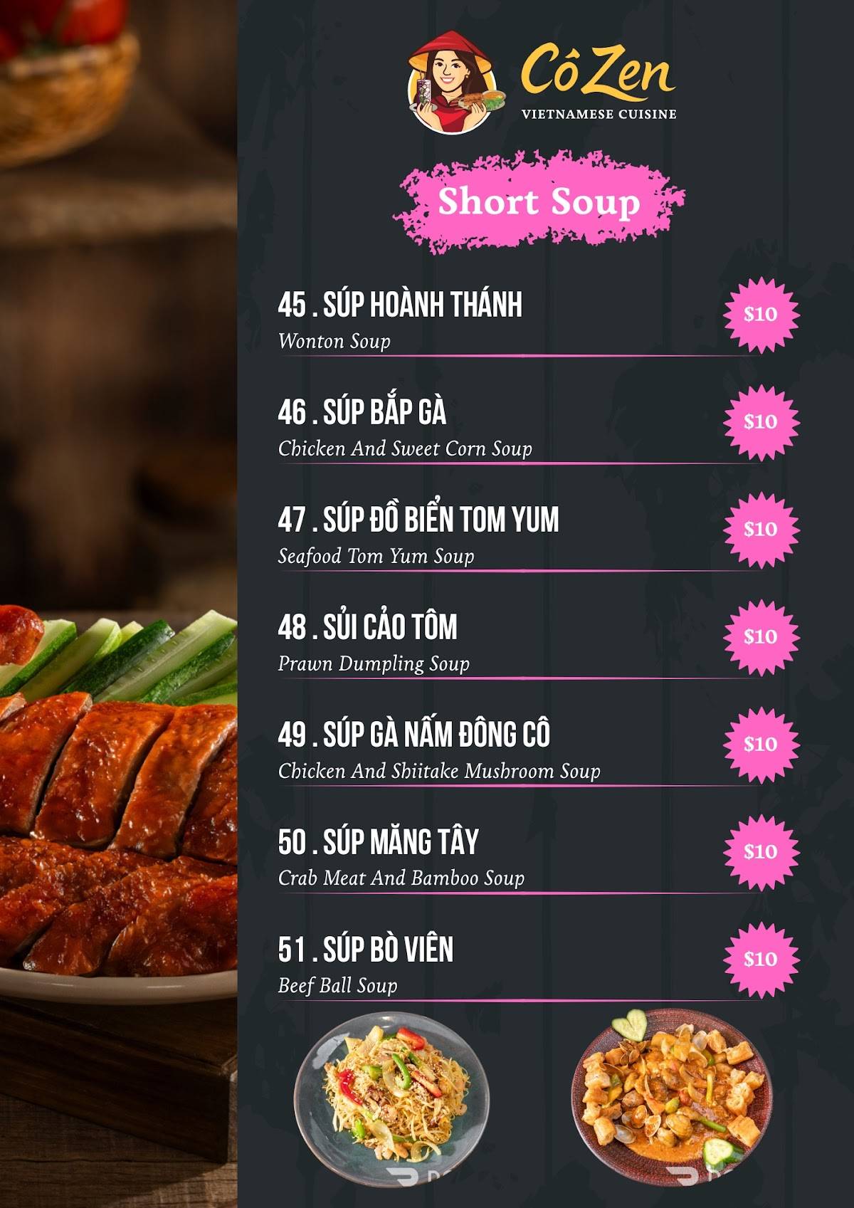 Co Zen Restaurant меню
