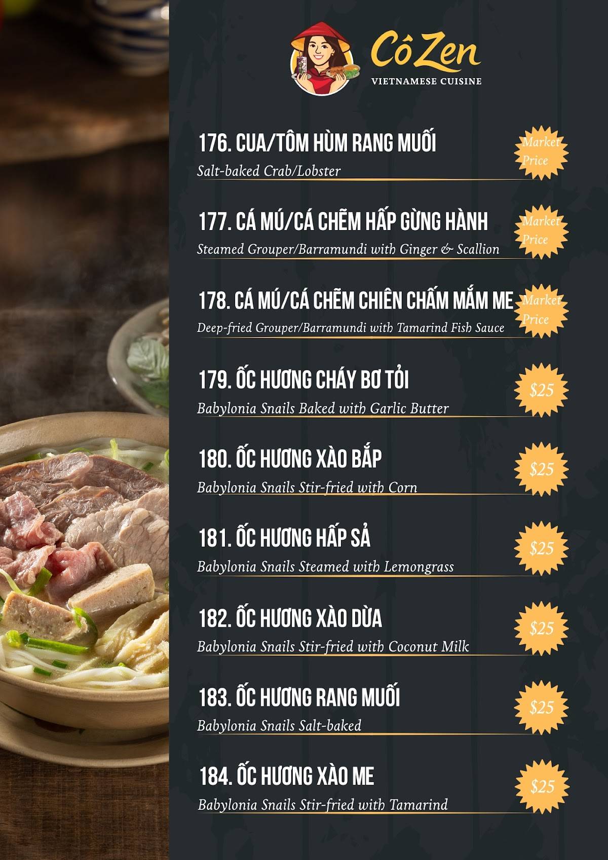 Co Zen Restaurant меню