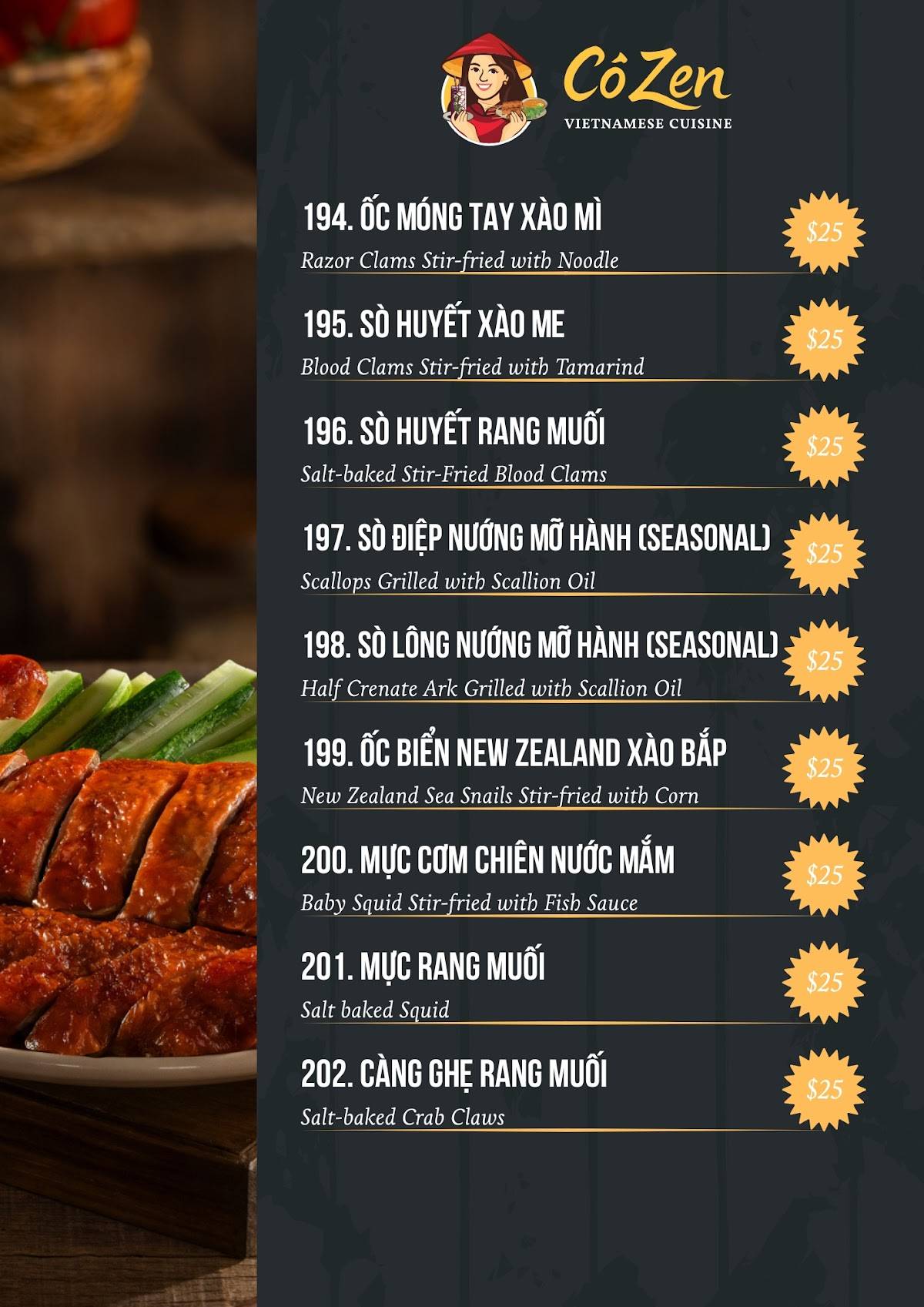 Co Zen Restaurant меню