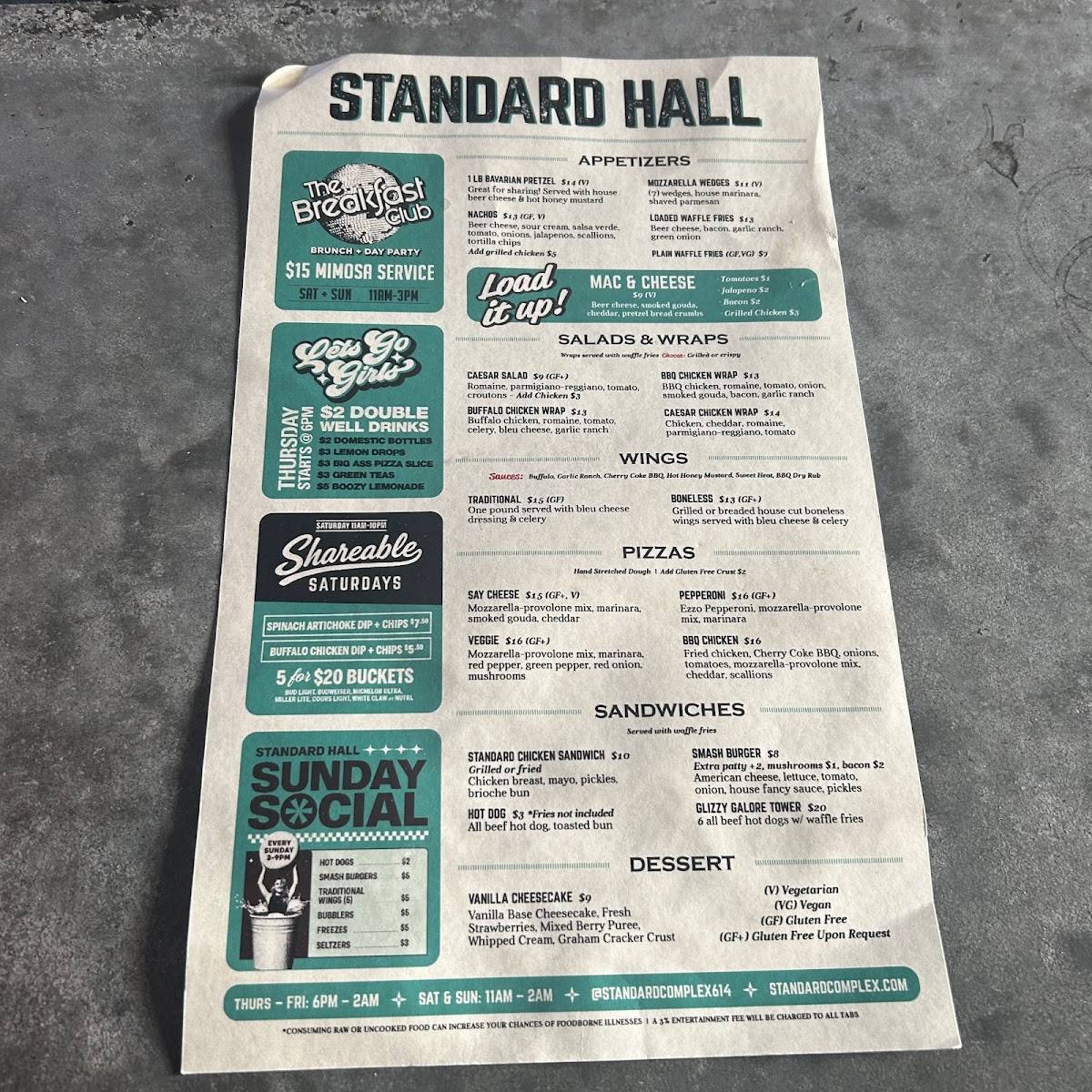 Standard Hall меню