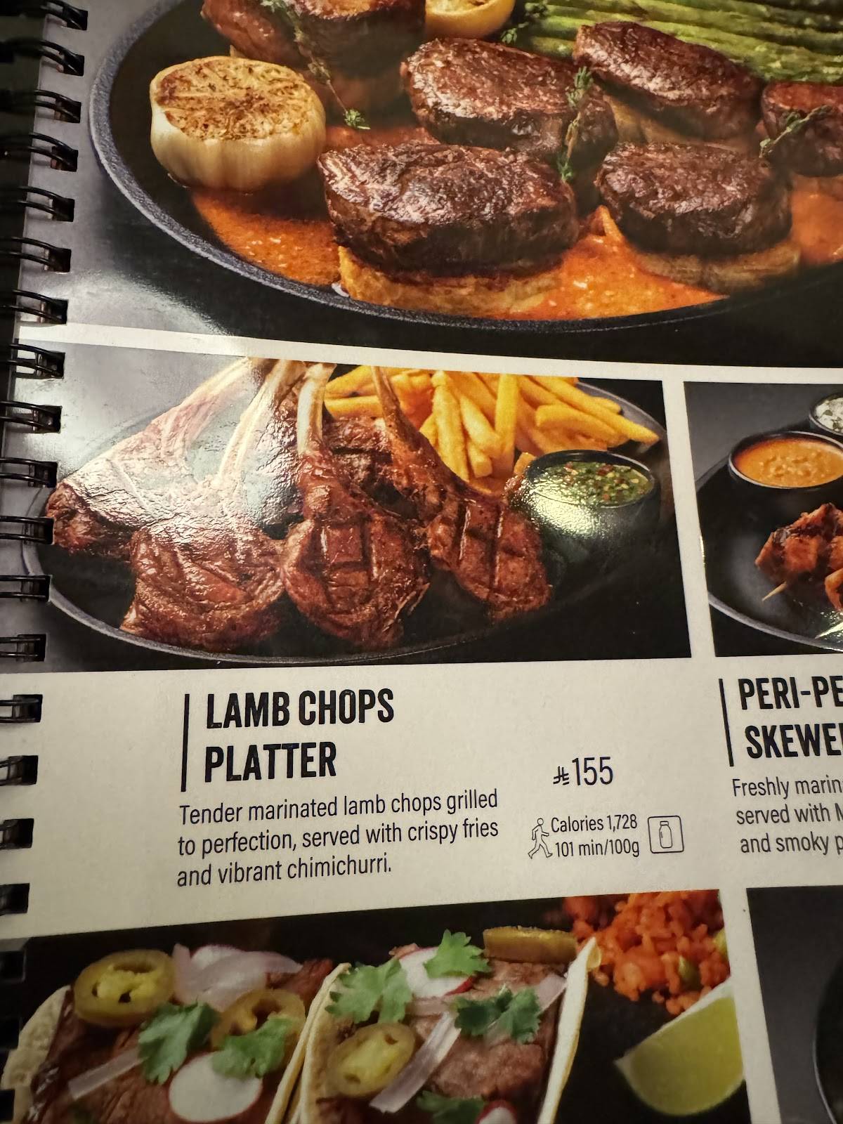 Steak House меню