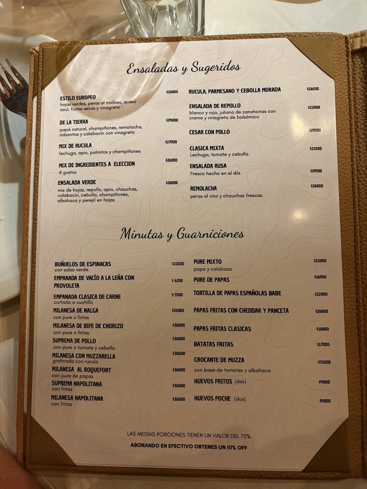 Restaurante Estilo Criollo меню