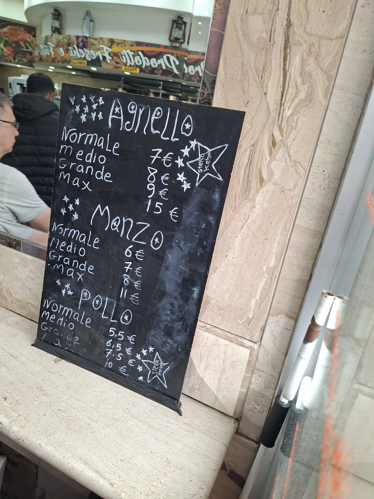 Stella kebab меню