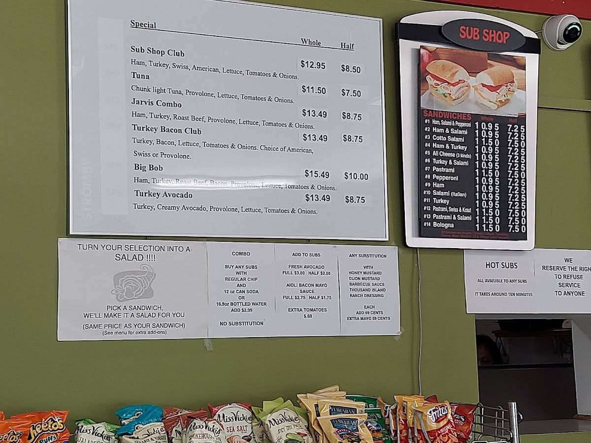 Sub Shop меню