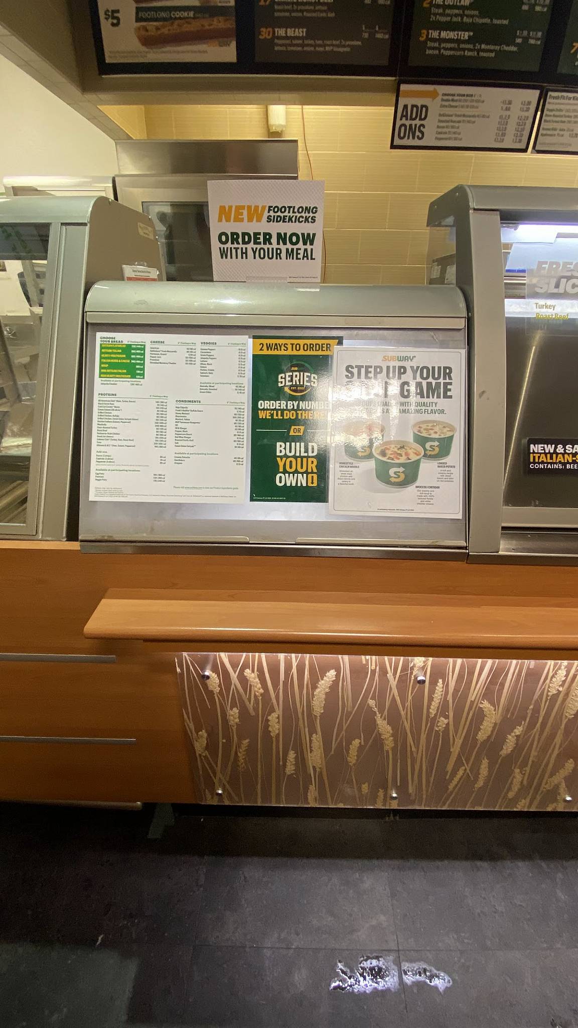 Subway меню