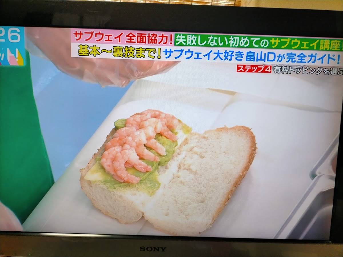Subway Restaurants меню